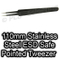 110mm Stainless Steel ESD Safe Pointed Tweezer